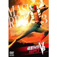 DVD - Kamen Rider / Kamen Rider 1 & Bashogan