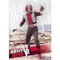DVD - Kamen Rider / Kamen Rider 1