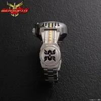 Premium Bandai Limited - Kamen Rider Kuuga