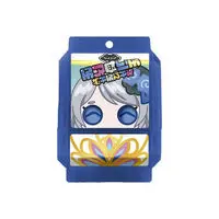 Transformation Gear - Premium Bandai Limited - Kamen Rider Gavv