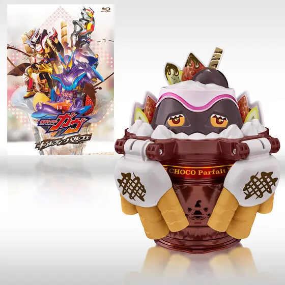 Transformation Gear - Premium Bandai Limited - Kamen Rider Gavv / Kamen Rider Valen & Gochizo