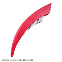 Transformation Item (Ultraman) - Ultra Replica - Ultraman Omega / Rekiness & Trigaron