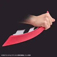 Transformation Item (Ultraman) - Ultra Replica - Ultraman Omega