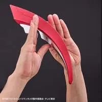 Transformation Item (Ultraman) - Ultra Replica - Ultraman Omega