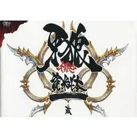 Book - Garo