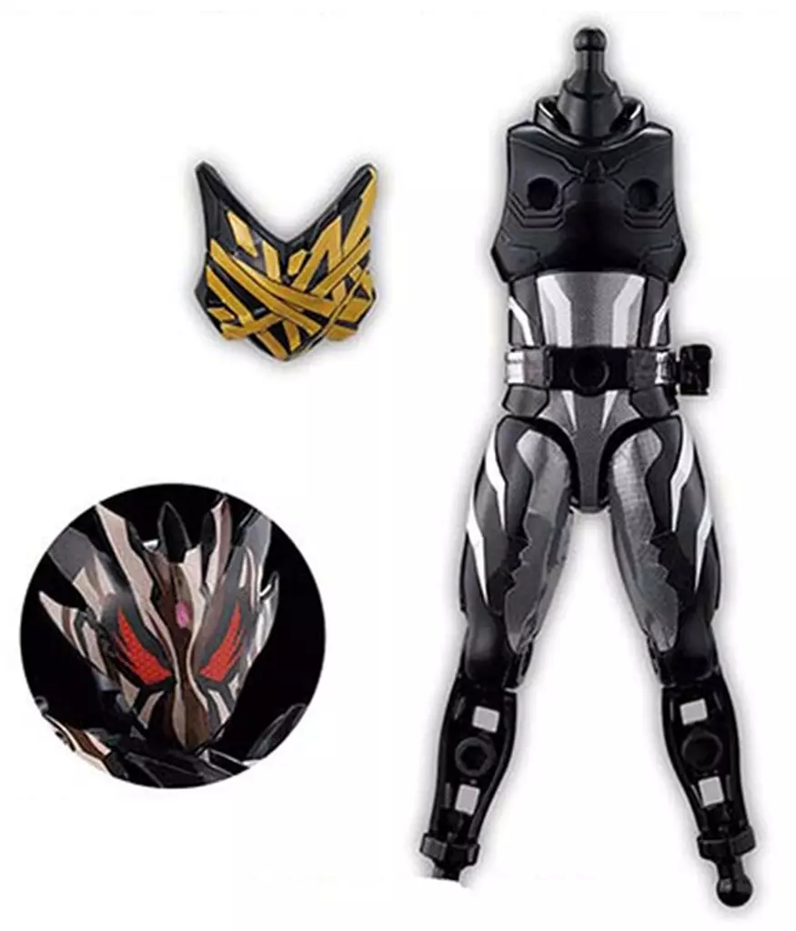 So-Do - Kamen Rider Gavv / Kamen Rider Bitter Gavv