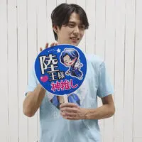 Premium Bandai Limited - Rikuonist - No.1 Sentai Gozyuger / GozyuLeon