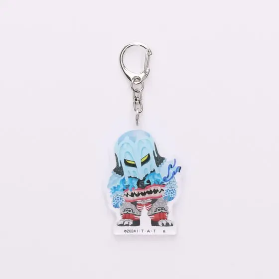 Premium Bandai Limited - Kamen Rider Gavv / Lage Nine