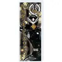 Acrylic stand - Acrylic Block - Ohsama Sentai King-Ohger / Hachi Ohger