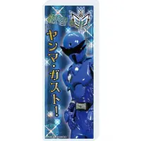 Acrylic stand - Acrylic Block - Ohsama Sentai King-Ohger / Tombo Ohger