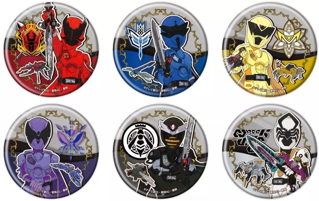 GraffArt - Ohsama Sentai King-Ohger