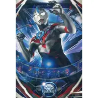 Ultraman Fusion Fight! - Ultraman Orb