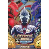 Ultraman Fusion Fight! - Ultraman Tiga