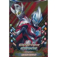 Ultraman Fusion Fight! - Ultraman Geed