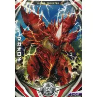 Ultraman Fusion Fight! - Ultraman Orb / Maga-Orochi
