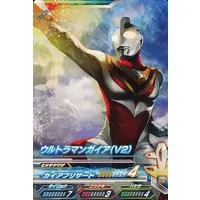 Ultraman Fusion Fight! - Ultraman Gaia / Ultraman Gaia (Character)