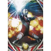 Ultraman Fusion Fight! - Ultraman / Zoffy
