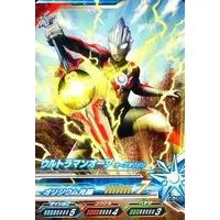 Ultraman Fusion Fight! - Ultraman Orb / Ultraman Orb (Character)