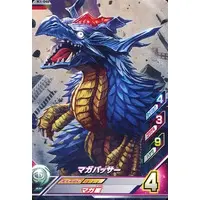 Ultraman Fusion Fight! - Ultraman Orb / Basser