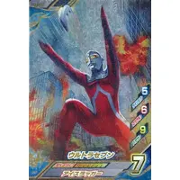 Ultraman Fusion Fight! - Ultraseven / Ultraseven (Character)
