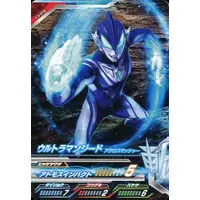 Ultraman Fusion Fight! - Ultraman Geed / Ultraman Geed (Character)