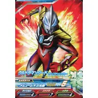 Ultraman Fusion Fight! - Ultraman Geed / Ultraman Geed (Character)