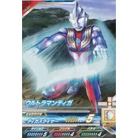 Ultraman Fusion Fight! - Ultraman Tiga / Ultraman Tiga (Character)