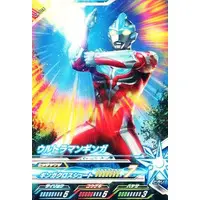 Ultraman Fusion Fight! - Ultraman Ginga / Ultraman Ginga (Character)