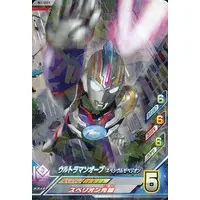 Ultraman Fusion Fight! - Ultraman Orb / Ultraman Orb (Character)