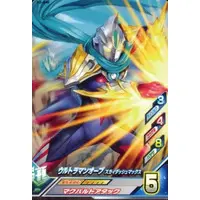 Ultraman Fusion Fight! - Ultraman Orb / Ultraman Orb (Character)