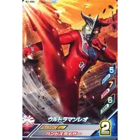 Ultraman Fusion Fight! - Ultraman Leo / Ultraman Leo (Character)