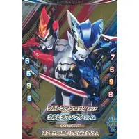 Ultraman Fusion Fight! - Ultraman R/B / Ultraman Rosso & Ultraman Blu