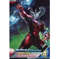 Ultraman Fusion Fight! - Ultraman Geed / Ultraman Geed (Character)