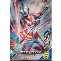 Ultraman Fusion Fight! - Return of Ultraman / Ultraman Jack