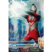 Ultraman Fusion Fight! - Ultraman / Zoffy
