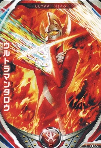 Ultraman Fusion Fight! - Ultraman Taro / Ultraman Taro (Character)