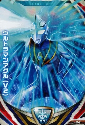 Ultraman Fusion Fight! - Ultraman Gaia / Ultraman Agul