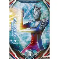 Ultraman Fusion Fight! - Ultraman Orb / Ultraman Orb (Character)