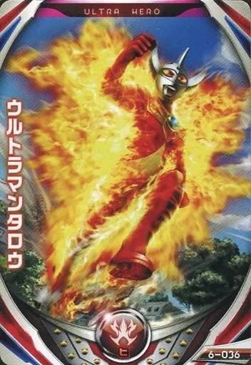 Ultraman Fusion Fight! - Ultraman Taro / Ultraman Taro (Character)