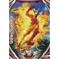 Ultraman Fusion Fight! - Ultraman Taro / Ultraman Taro (Character)