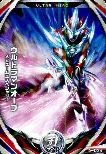 Ultraman Fusion Fight! - Ultraman Orb / Ultraman Orb (Character)