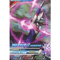 Ultraman Fusion Fight! - Ultraman Orb / Ultraman Orb (Character)