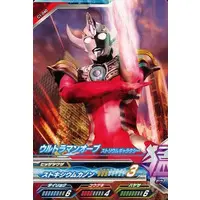 Ultraman Fusion Fight! - Ultraman Orb / Ultraman Orb (Character)