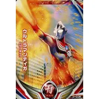 Ultraman Fusion Fight! - Ultraman Tiga / Ultraman Tiga (Character)