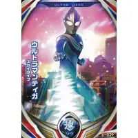 Ultraman Fusion Fight! - Ultraman Tiga / Ultraman Tiga (Character)