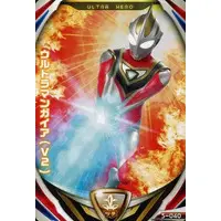 Ultraman Fusion Fight! - Ultraman Gaia / Ultraman Gaia (Character)
