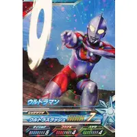 Ultraman Fusion Fight! - Ultraman / Ultraman (Character)