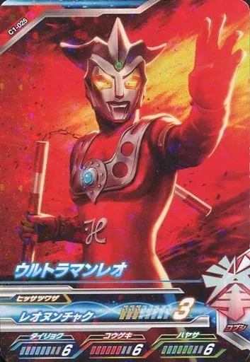 Ultraman Fusion Fight! - Ultraman Leo / Ultraman Leo (Character)