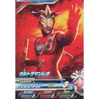 Ultraman Fusion Fight! - Ultraman Leo / Ultraman Leo (Character)