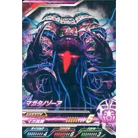 Ultraman Fusion Fight! - Ultraman Tiga / Gatanothor
